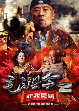 小坏蛋再深点灬舒服灬太久了视频