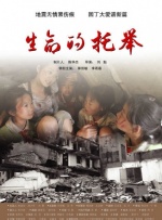 亚洲精品在线免费看